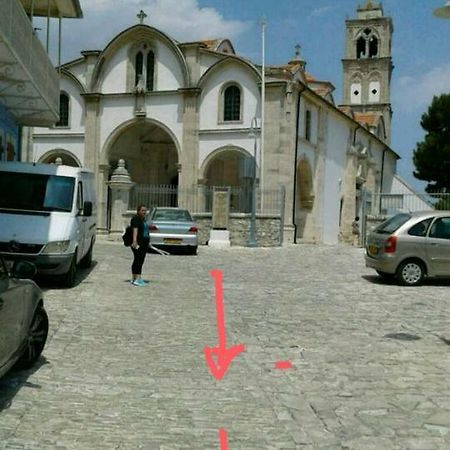 Christiana'S Stone Studios بانو يفكارا المظهر الخارجي الصورة